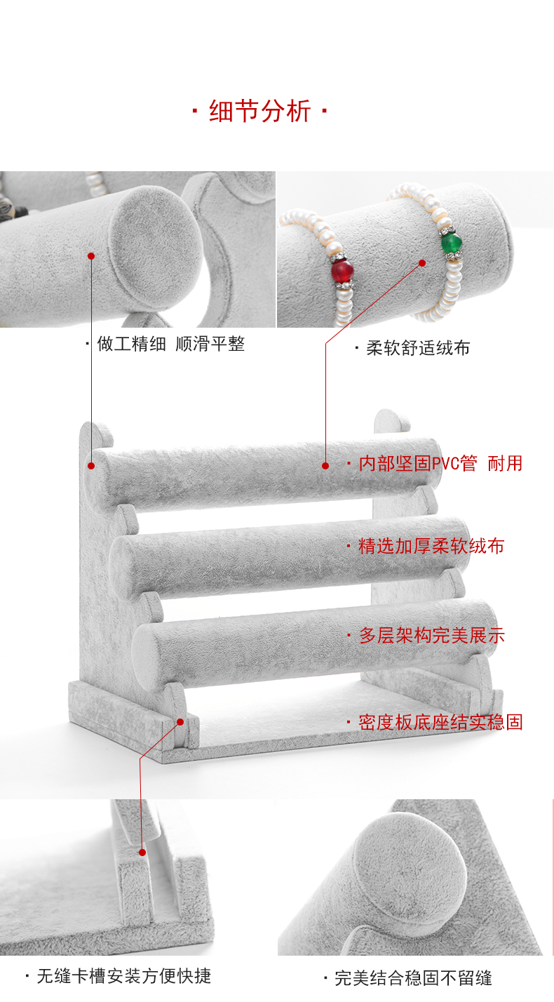 Wanghai đen cashmere xoắn ốc vòng đeo tay vòng đeo tay đồng hồ đeo tay hiển thị đứng vòng đeo tay đứng trang sức hiển thị đạo cụ - Vòng đeo tay Cuff vòng huyết long