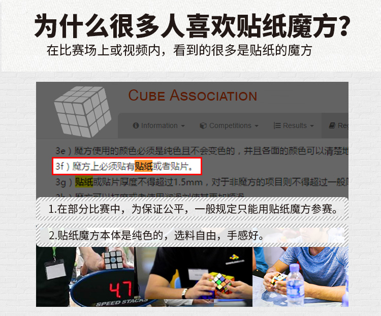 Mài bên xác thực đồ chơi Mofang giả câu đố thứ ba-thứ tự mịn cô gái Rubik của cube người mới bắt đầu học sinh cậu bé trí tuệ đồ chơi thông minh