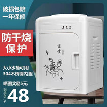 Water Dispenser Desktop Small Home Dorm Room Fully Automatic Smart Mini Hot And Cold Dual-use Refrigeration Hot Tub of Water Desktop