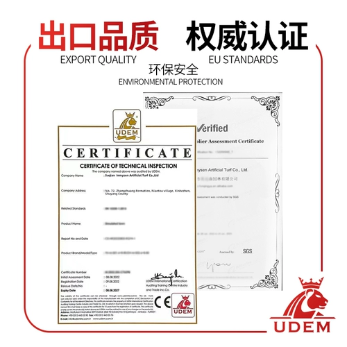 Искусственный ковер, дорожный искусственный газон для детского сада, зеленый пластиковый напольный коврик