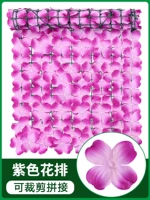 Фиолетовый [1 метр*3 метра] Выходной цветочный ряд можно сплачивать и разрезать