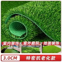 Противоречивая модель времени 3 см (длиной 2 метра x1 метра)