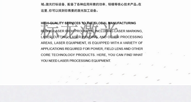 Bảng tên rồng tiêu chuẩn đánh dấu máy nhãn nhựa máy khắc dấu hiệu sợi quang kim loại laser nhỏ - Thiết bị đóng gói / Dấu hiệu & Thiết bị