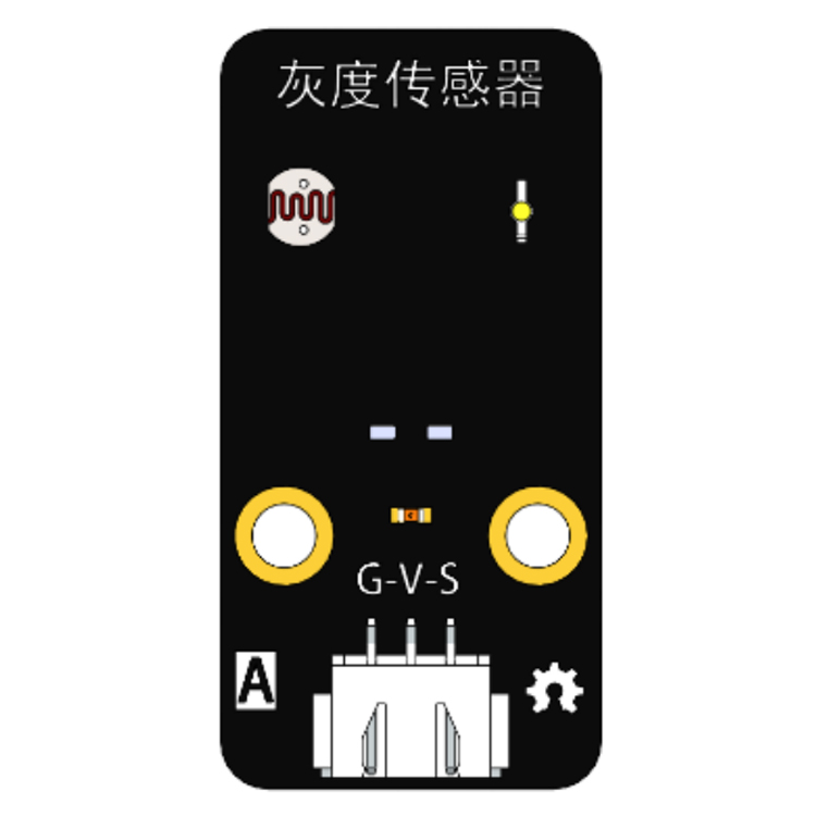 Grayscale sensor module