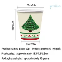 Бумажная чашка 10 шт