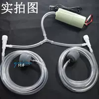 Зеленая двойная атмосфера