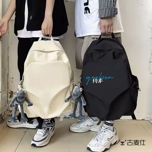 Универсальная сумка через плечо для отдыха, сумка для путешествий, школьный рюкзак, в корейском стиле, для средней школы, подходит для подростков, подходит для студента