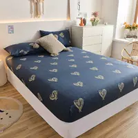 Будь осторожен