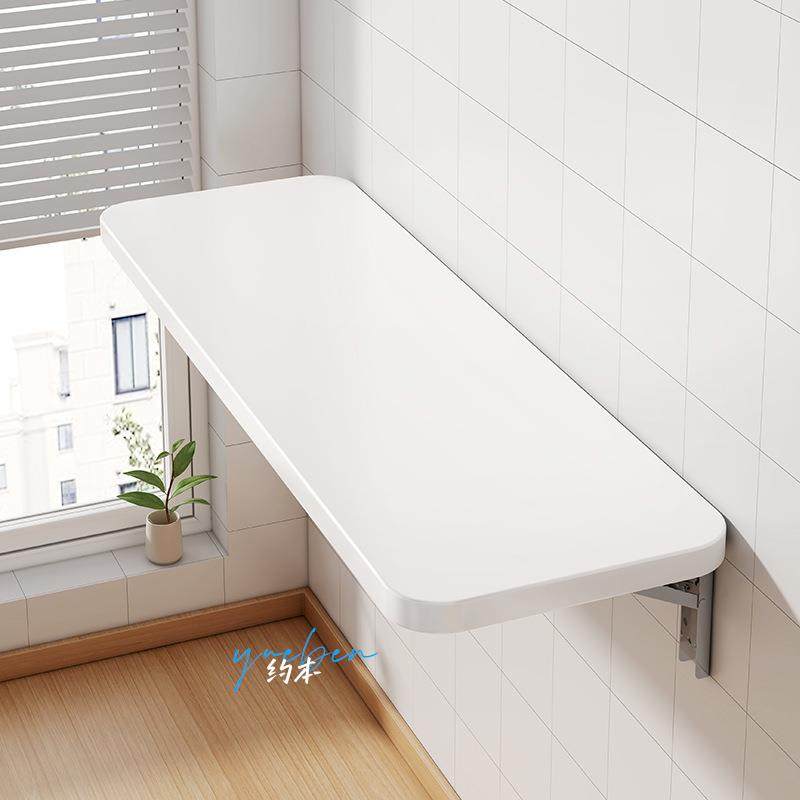 Wall-Mounted Folding Table, Wall-Mounted Folding Board, Wall-Mounted Desk, Wall-Mounted Suspended Table, Kitchen Folding Countertop Storage Rack