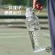 Sports Water Cup, Large-Capacity Plastic Water Bottle for Female Students, High Temperature Resistant Summer Sports Bottle, 1000ml Fitness Space Cup