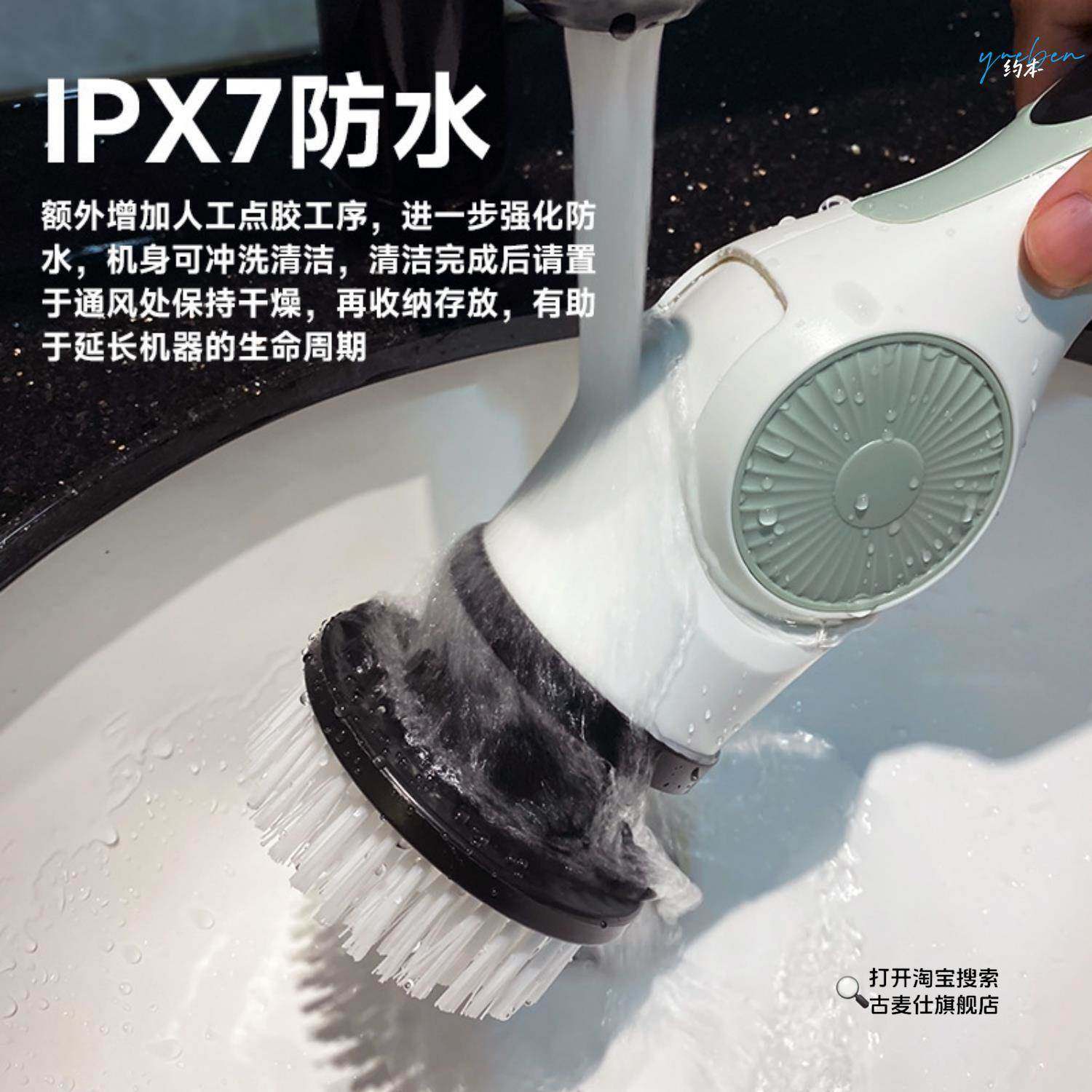 Electric Mop for Home Use, Multifunctional Cleaning Brush, Fully Automatic Lazy Mop, Dual-Use for Dry and Wet Cleaning, Cleans in One Go Without Leaving Water Stains