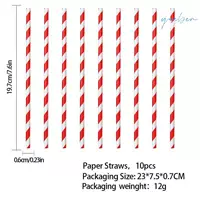 Соломка 20шт