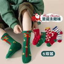 2024 Childrens Christmas Socks Autumn and Winter Boys and Girls Socks Red Gift Socks Mid-Tube Socks Medium-sized Childrens Cotton Socks Baby Socks