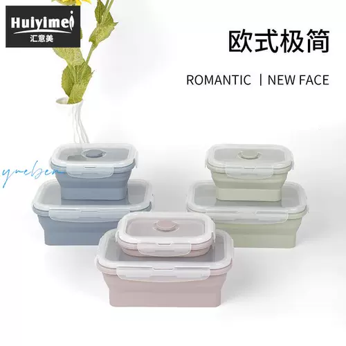 Силиконовый ланч-бокс, складная миска для улицы, микроволновая печь, ланч-бокс, портативный ланч-бокс, телескопическая миска, миска для лапши быстрого приготовления, дорожная