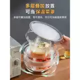 Брызгозащитная крышка микроволновой печи, высокая термостойкость, маслонепроницаемая крышка для пищевых продуктов, крышка для кухонной горячей посуды, теплоизоляционная крышка, можно штабелировать несколько слоев