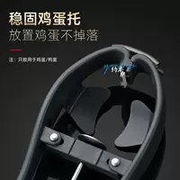 Открывалка для яиц [в коробке]