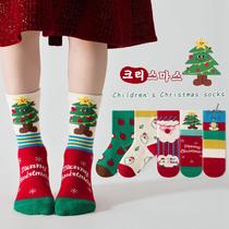 Childrens Christmas socks autumn and winter cotton socks boys and girls socks Christmas socks baby socks mid-calf socks versatile for the year of your birth year