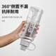 Sports Water Cup, Large-Capacity Plastic Water Bottle for Female Students, High Temperature Resistant Summer Sports Bottle, 1000ml Fitness Space Cup