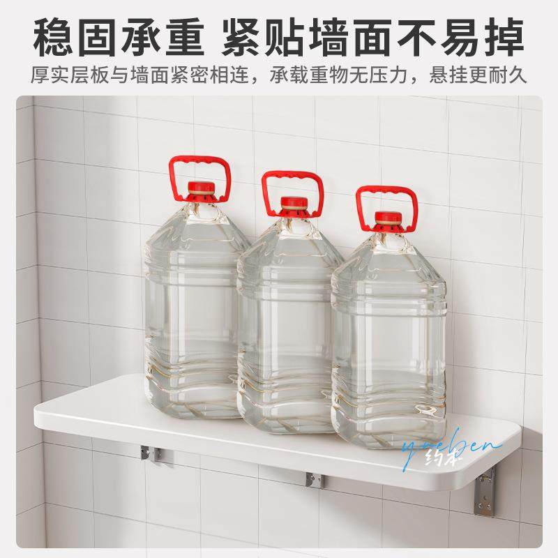 Wall-Mounted Folding Table, Wall-Mounted Folding Board, Wall-Mounted Desk, Wall-Mounted Suspended Table, Kitchen Folding Countertop Storage Rack