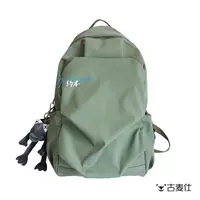 Зеленый [обычные ткани не являются водонепроницаемыми] одиночная сумка