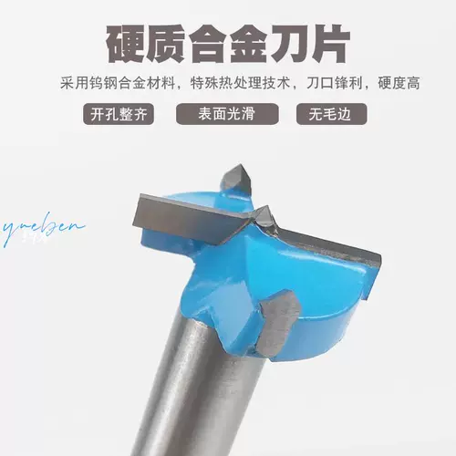 Деревянное сверло с отверстиями, замок для домашнего использования