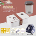 lock and lock hộp cơm giữ nhiệt Lúa mì rơm hộp vi sóng xanh đặc biệt hai lớp hộp cơm trưa cầm tay Nhật Bản - Hộp cơm điện sưởi ấm cà mèn giữ nhiệt lock&lock Hộp cơm điện sưởi ấm