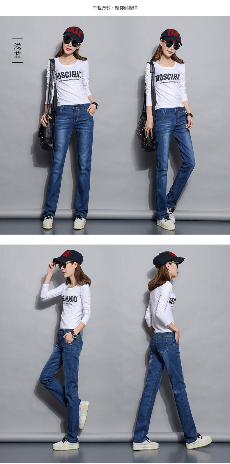 Jean femme - Ref 3191347 Image 17
