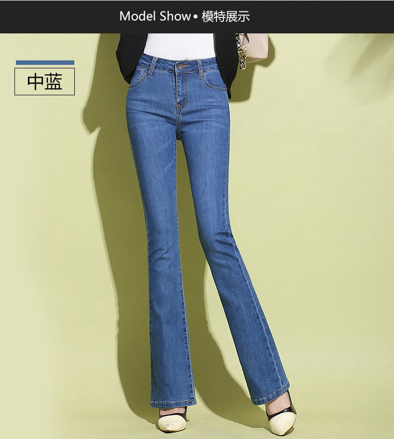 Jean femme - Ref 3193905 Image 13
