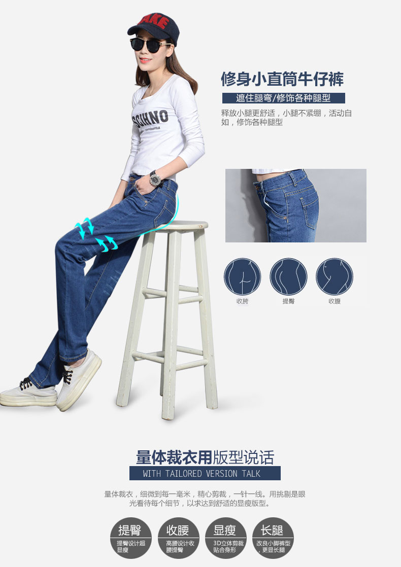 Jean femme - Ref 3191347 Image 12