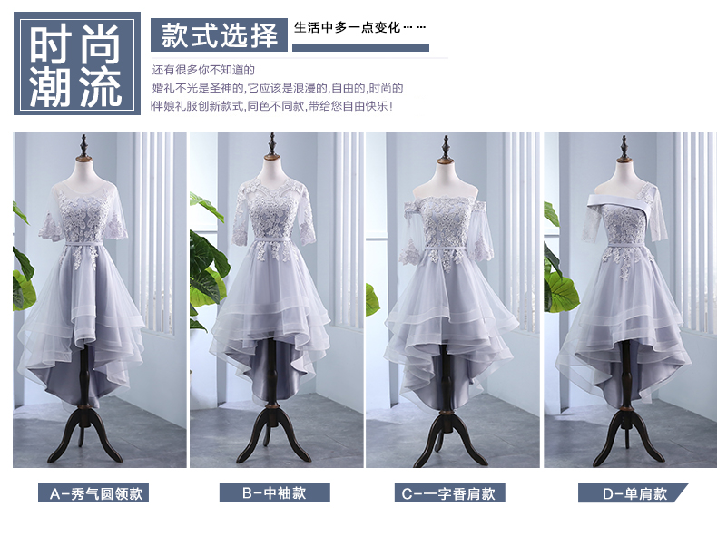 Robe de soirée      conventionnel - Ref 3212999 Image 8