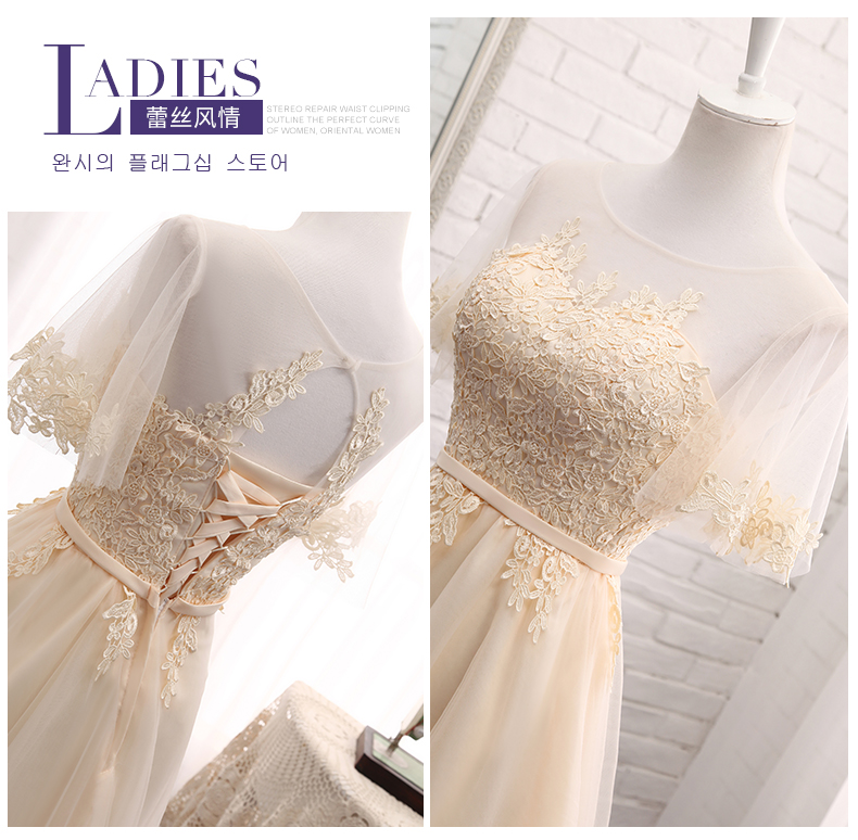 Robe du soir      manche volante - Ref 3210751 Image 25