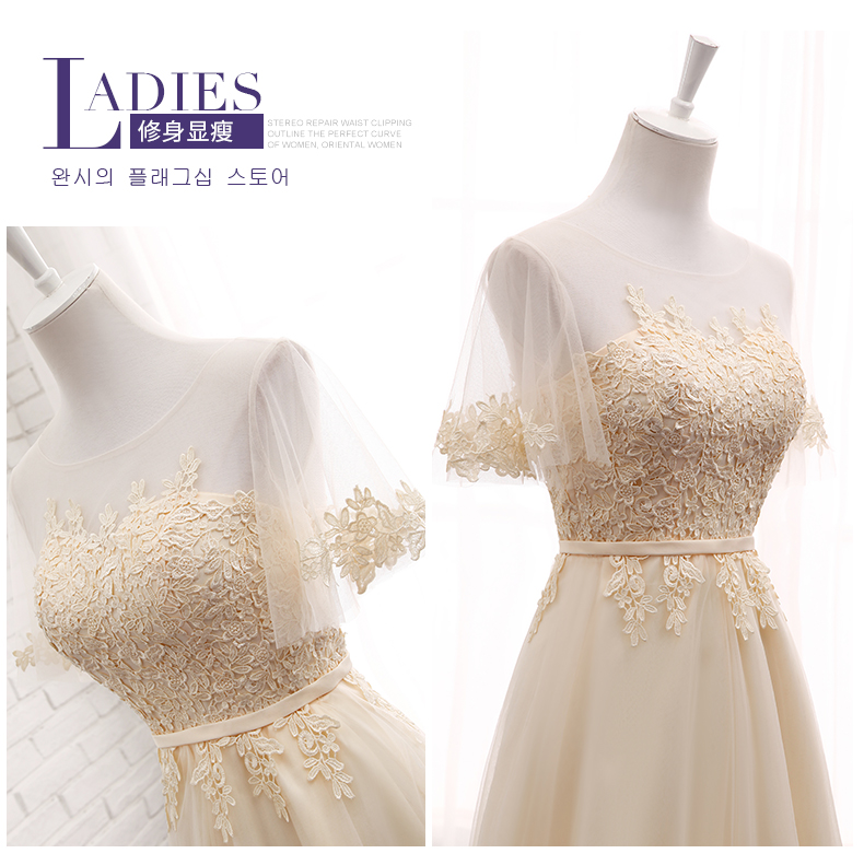 Robe du soir      manche volante - Ref 3210751 Image 18
