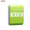 Outdoor waterproof with lock suggestion box Complaint and suggestion box Creative cute wall hanging multi-color custom small mailbox wall hanging