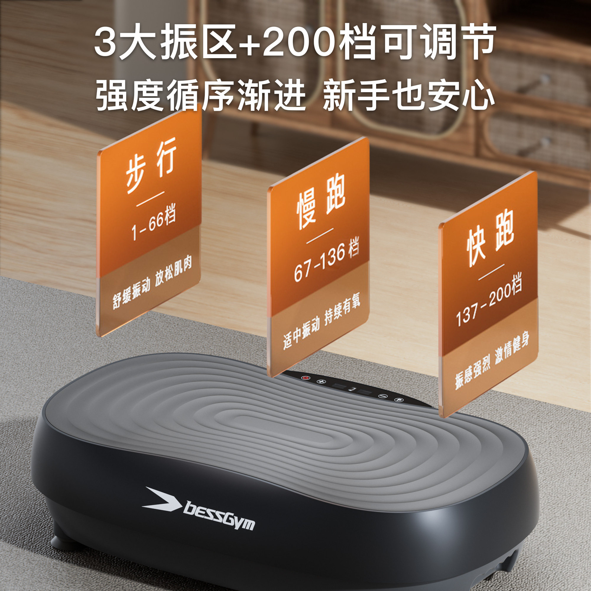 美国SUNNY爬楼机：燃脂暴汗新神器，轻松拥有完美身材💪🔥-踏步机-淘宝百科网