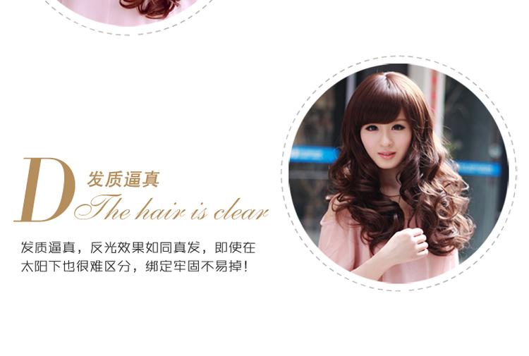 Perruque OTHER   Les cheveux longs - Ref 2609358 Image 46