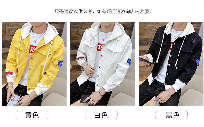 Blouson homme LOSAU manches longues - Ref 3118091 Image 20