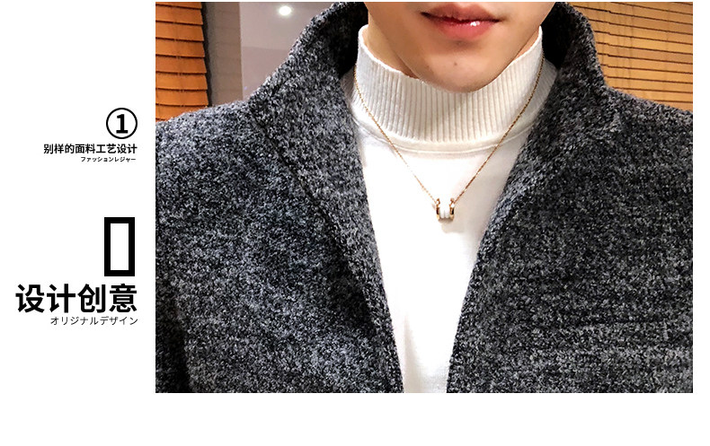 Blouson homme LOSAU manches longues en Laine - Ref 3117003 Image 11