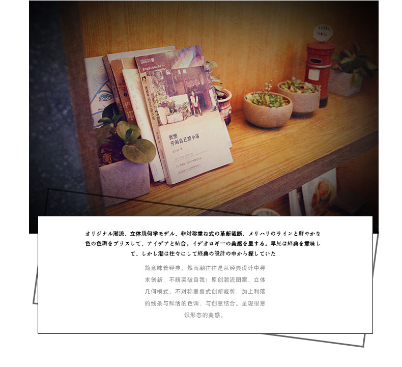 Blouson homme LOSAU manches longues en Laine - Ref 3117003 Image 10