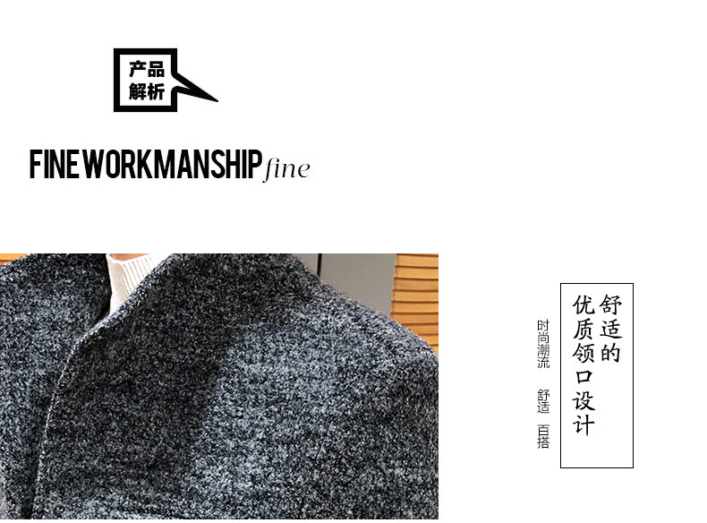 Blouson homme LOSAU manches longues en Laine - Ref 3117003 Image 13