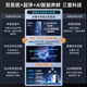 Meiling AI smart 503-liter cross-door four-door dual-system sterilization refrigerator BCD-503WSPU9CZX