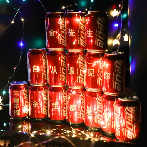 Brother, сувенир для школьников, подарок на день рождения, кола, делается под заказ