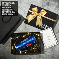 Синий 1+ поздравительная карта+легкая струна+черная лафит [гравирующая подарочная коробка]