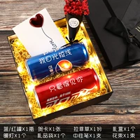 Синий*1+красный*1+поздравительная карта+световая струна+желтая лоффи [длинная банка черная подарочная коробка]