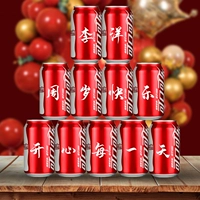 Светло-зеленый