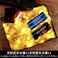 [SF Бесплатная доставка] Черная 1+1+поздравительная карта+световая струна+желтая трава Loffei [длинная банка большой подарочной коробки]