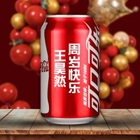 Армейский Зеленый