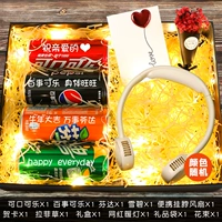 Подарок предпочтительнее? Черный красный фента спрайт 4 бутылки+вентилятор шеи [изысканная большая подарочная коробка]