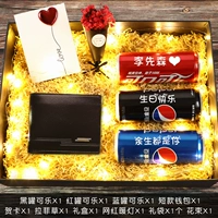 Черный*1+красный*1+синий*1+поздравительная карта+световая струна+желтый лоффи+короткий кошелек [длинный может супер большая подарочная коробка]