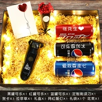 Черный*1+красный*1+синий*1+поздравительная карта+световая струна+желтая лоффи+бритва [длинная банка супер большая подарочная коробка]