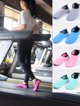 Yoga shoes womens indoor fitness shoes soft soles non-slip indoor comprehensive training dance shoes treadmill special yoga socks
